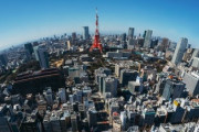 若者はやっぱり1回くらい「東京」に住むべきか？　テレワークが進む今あらためて考える