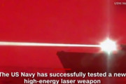 米海軍さん、レーザー兵器を作ってしまう