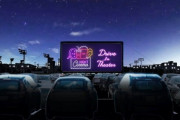 イオンンモール「コロナで心配やろから駐車場にドライブインシアター作ったで」