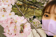 櫻坂46松田里奈、プライベート写真をTBS広報に提供【THE TIME,】