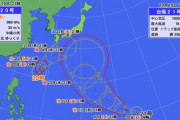 【悲報】2つの台風が日本に接近中