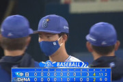 ベイスターズ ２－４ ドラゴンズ　京山７回無失点の好投、楠本タイムリー含む２打点！　試合は９回まさかの３失点で逆転負け...
