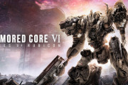 【朗報】『アーマードコア6』、面白そう