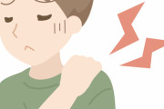 【助けて】肩こりがとんでもなく悪化して眠れないんだけど・・・