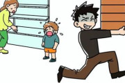 【悲報】本屋さんに転売ヤーが大集結！！！