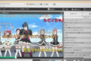 ニコ動千歌「みんな可愛い、それでいいじゃない」【ラブライブ！サンシャイン】