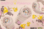 【朗報】「BABY-G ピカチュウ スペシャルコラボレーションモデル」が2月5日に発売決定！！予約は2月1日より開始、価格は税込19,800円となっているぞ！！