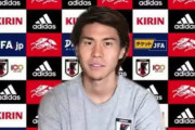 【日本代表】セルビア戦の悔しさをばねに成長を誓うMF橋本拳人「ブレない強さを身に付けていきたい」