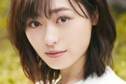 【悲報】まいんちゃんが主人公声優を務めたアニメ映画「フラ・フラダンス」、大爆死してしまう・・・