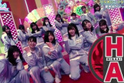 【日向坂46】まさかあのネタを仕込んでくるとは… 『日向坂で会いましょう』ひなあいvsひなましょう企画の感想まとめ！