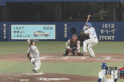 巨人、マシンガン継投をするもまた８回に失点ｗｗｗｗｗｗｗｗｗｗｗ