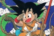 今の鬼滅ブームと全盛期のドラゴンボールブームってどっちの方が凄いの？