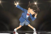 【悲報】Z世代さん、名探偵コナンがOPでパラパラ踊りだしたときの衝撃を知らない…