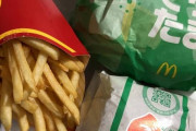 【画像】マクドナルドで夜食買ってきたで！！！(ご飯バーガーあり)