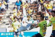 J3第6節　松本山雅、北九州に4発勝利で3試合ぶり白星！小松蓮がハットトリック