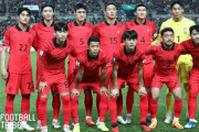 【サッカー】 日本代表に飛び火も！「韓国代表は嘘つき」とベトナム代表が批判したワケ