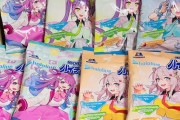 【画像】1年前のホロライブのお菓子とそばが出てきた…『もったいないから食べないでおこうって思ってたけど食べない方がもったいねーなこれ』
