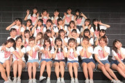【四周年】NGT48の最新序列wwwwwwwwww