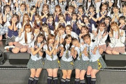 SKE48 劇場16周年特別公演を無事に終えたチームSメンバーより、皆さまへメッセージ　