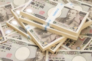 3600万の部屋買ってぇ…11万で貸した結果・・・・