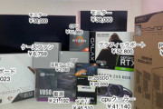 【悲報】PC自作オタク、女YouTuberの『謎構成自作PC(40万円)』でレスバ開始ｗｗｗｗｗｗ