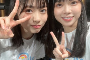 【日向坂46】正源司陽子よりも小さいあのメンバー。