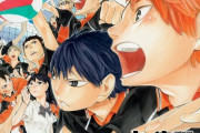 海外「『風が強く吹いている』を見ながらランニングをしていた」人生のモチベーションになった日本のアニメに対する海外の反応