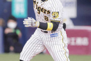 佐藤輝明 .286(21-6) 0本 2打点 3三振 出塁率.318 長打率.429 OPS.747