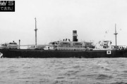 第2次大戦中に捕虜1000人超を乗せたまま沈没した日本商船「もんてびでお丸」を南シナ海で発見！