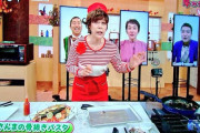 料理愛好家・平野レミさん、NHKでNGワードを連呼して怒られる