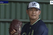 ヤクルト・奥川恭伸ブルペン入り！高津監督も映像で確認
