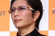GACKT「悪戯が後をたたない、むしろ悪戯なら可愛いもの」 一部SNS上で拡散のデマ投稿に注意喚起