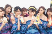 【乃木坂46】乃木ヲタが一番好きであろう衣装がコレｗｗｗｗｗ