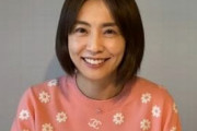 小林麻耶のブログがヤバい！小林麻央(小林麻耶)「本日は姉のブログに来てくださりありがとうございました。」
