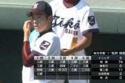 高校野球史上最強ピッチャーｗｗｗｗｗｗｗｗｗｗｗｗｗｗｗｗｗｗｗｗｗｗｗｗｗｗｗ