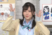 【声優】鬼頭明里さんのみつ編み姿ww ww ww ww ww