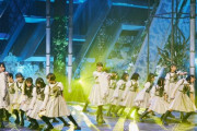 鶴久政治さん、STU48が出演した『Love music』を視聴する?