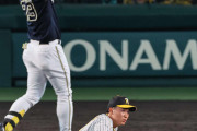 阪神　痛恨の逆転負け　湯浅京己が１点リード９回にプロ初２被弾で２敗目、伊藤将司の白星消滅