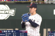 【悲報】隅田知一郎 53球→中2日→中2日(回跨ぎ)