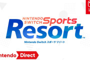 【ダイレクト】指相撲だけは絶対おかしかったよな