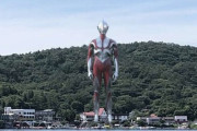 庵野監督『シン・ウルトラマン』は2021年初夏公開！スペシウム光線ポーズ初披露！！