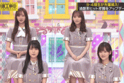 【乃木坂46】前の2人はアイドルしてるな〜【gif】
