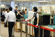 空港で検査してる人だけど質問ある？