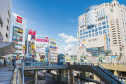 【驚愕】20代が去っていく街、1位はまさかの八王子市だったｗｗｗｗｗｗ