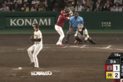 阪神、あと一人！からの・・・