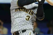 【阪神】大山悠輔、最高出塁率にまた前進！２点打＆マルチ、猛虎右打者史上初の快挙へ慢心なし
