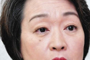 速報：橋本聖子JOC会長就任でフィギュアファン激震！「裏金」「セクハラ」疑問視の声で日本のスポーツ界は一体どうなる！？