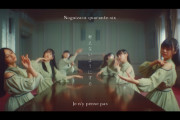 ｢情報解禁までずっと黙っておりました。｣ 見事な情報管理だった！【乃木坂46】