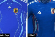 【画像】日本代表の新ユニフォームデザイン、流出www