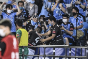 川崎サポーターに“等々力劇場の副反応”!?「興奮で寝つけない」「明日、なんで仕事なの」劇的勝利の代償に苦しむ声が相次ぐ